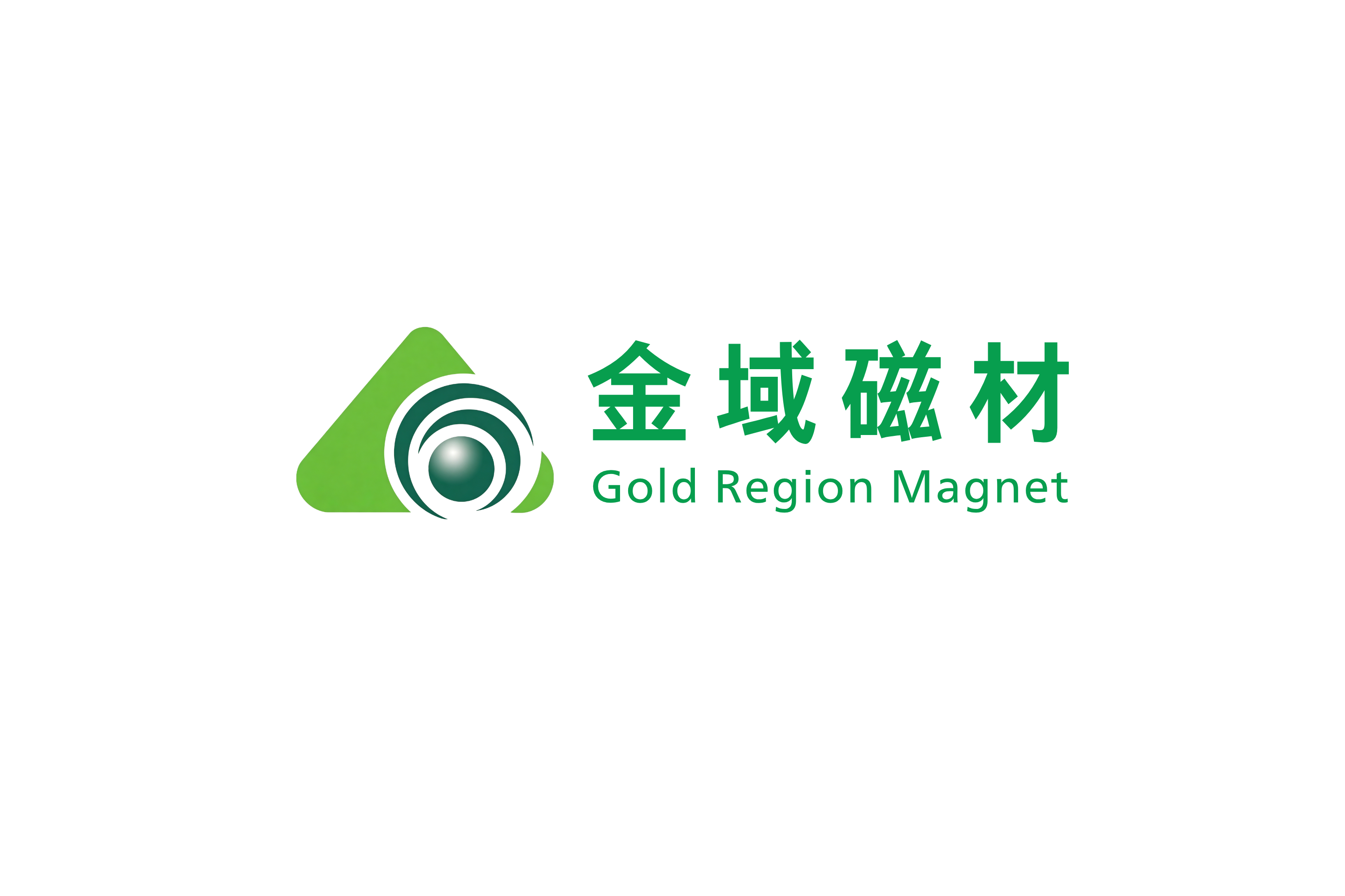 梅州磁铁